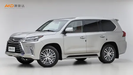 二手雷克萨斯LX570 动感豪华版