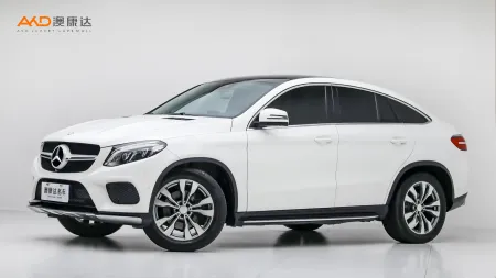 二手奔驰GLE400 4MATIC轿跑SUV