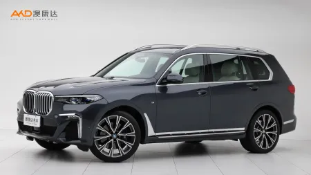 二手宝马X7 xDrive40i 行政型M运动套装