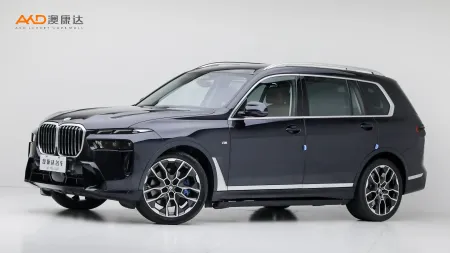 二手宝马X7 xDrive40i 行政型M运动套装
