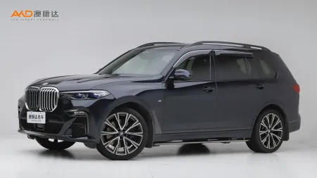 二手宝马X7 xDrive40i 行政型M运动套装