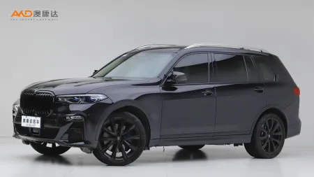 二手宝马X7 xDrive40i 行政型M运动套装