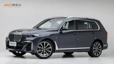 二手宝马X7 xDrive40i 行政型M运动套装