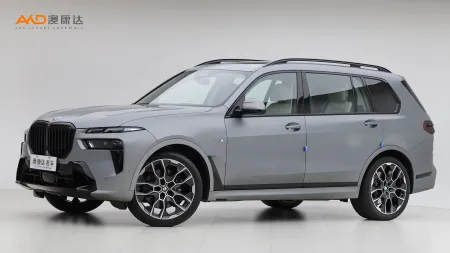 二手宝马X7 xDrive40i 行政型M运动套装