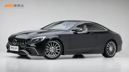 二手奔驰S500 4MATIC 轿跑版