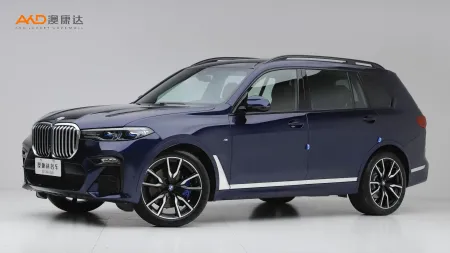 二手宝马X7 xDrive40i 个性化定制限量版 M运动套装