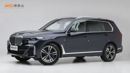 二手宝马X7 xDrive40i 尊享型M运动套装