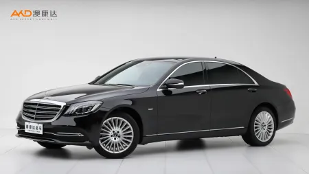 二手奔驰S350L 商务型臻藏版